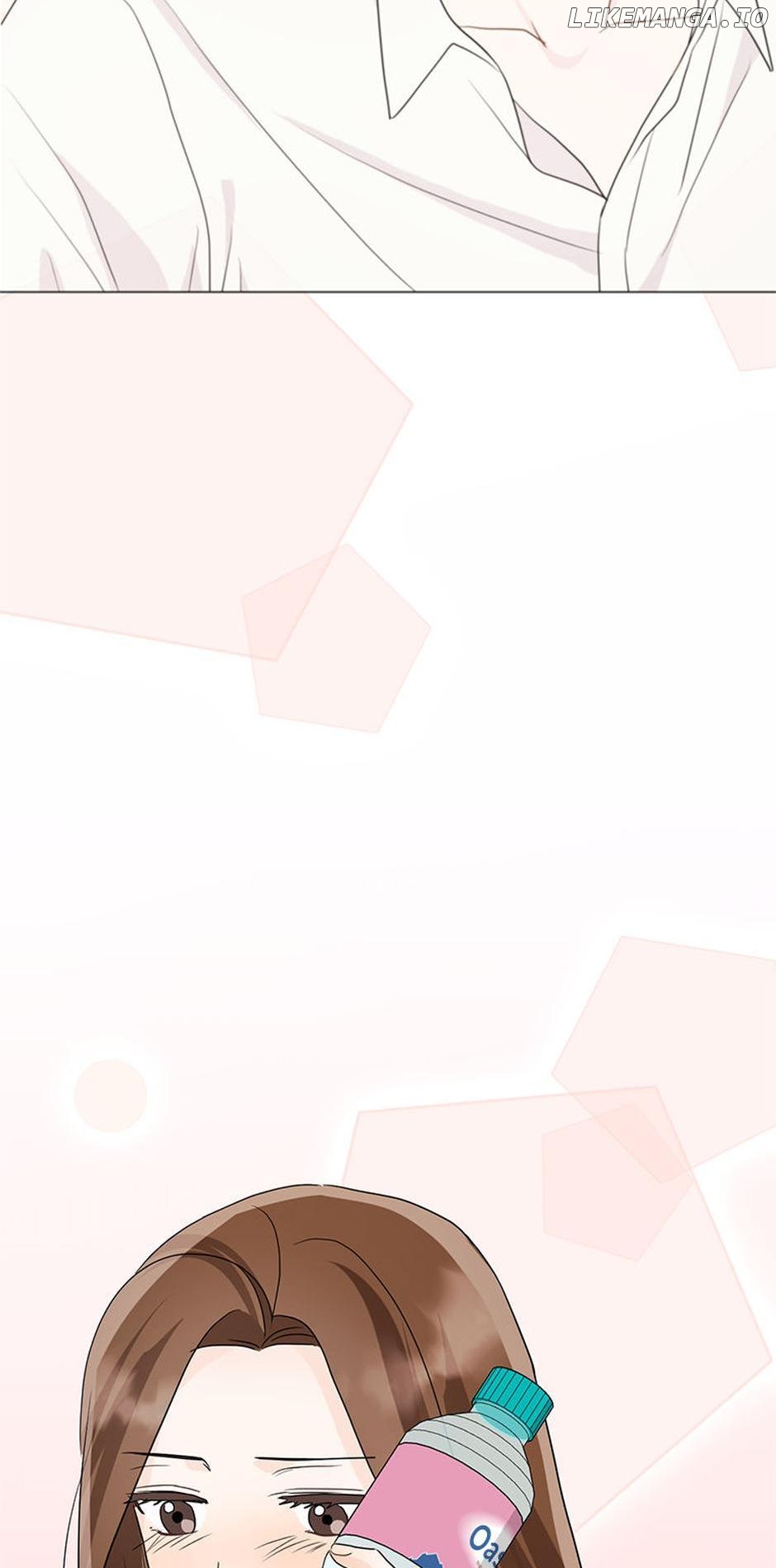 In the Jungle With My Boss Chapter 11 - page 12