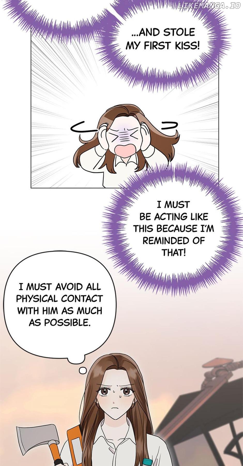 In the Jungle With My Boss Chapter 11 - page 17