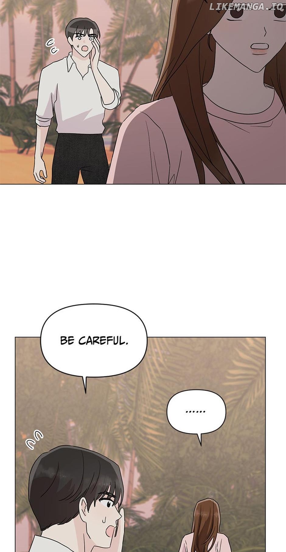 In the Jungle With My Boss Chapter 18 - page 12