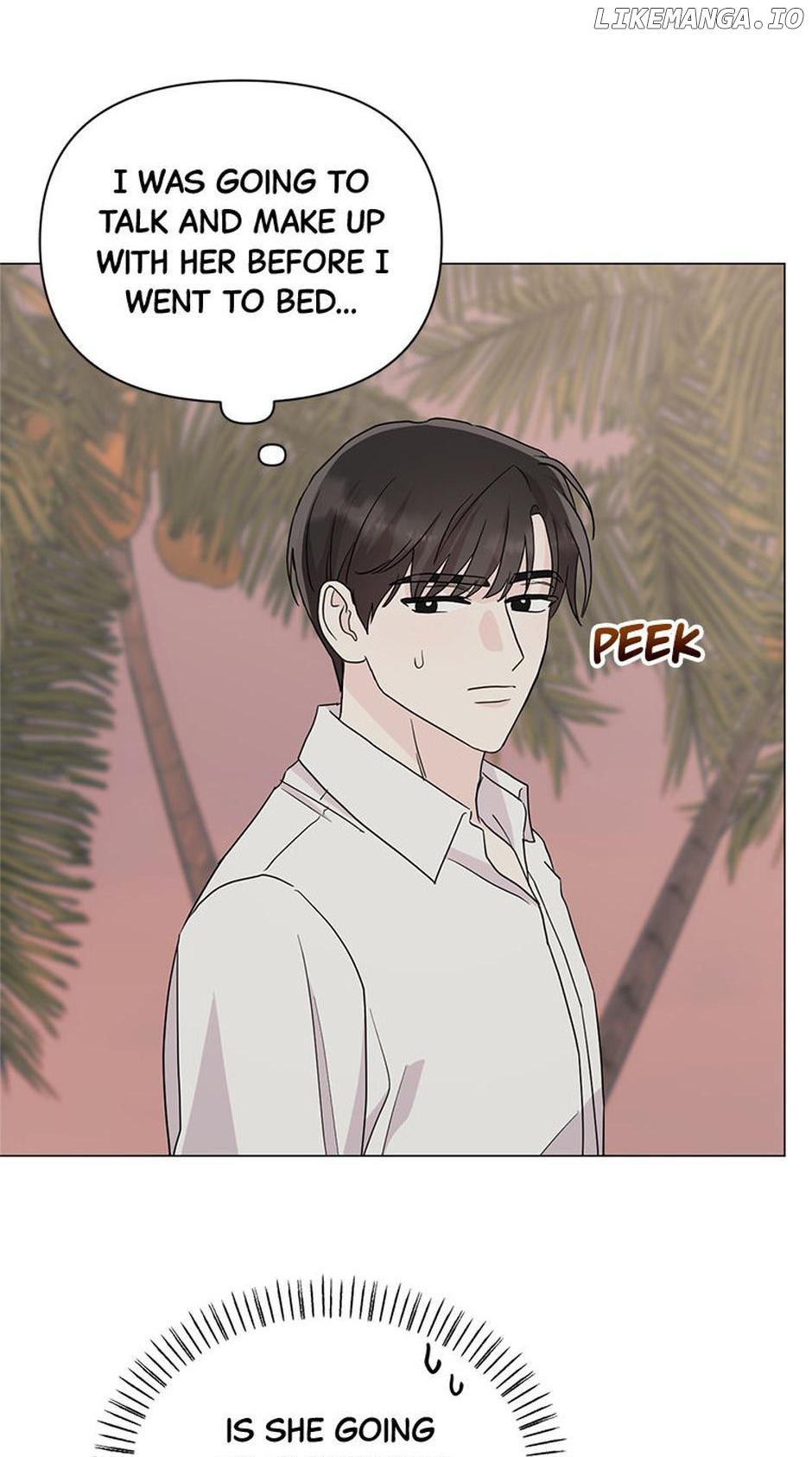 In the Jungle With My Boss Chapter 18 - page 16