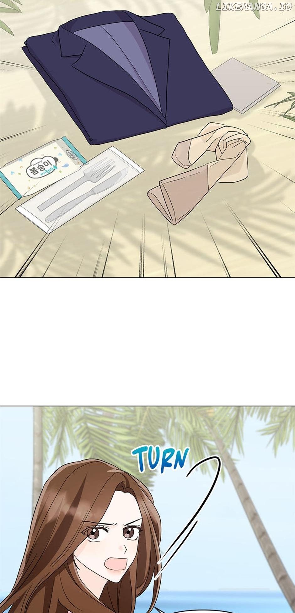 In the Jungle With My Boss Chapter 18 - page 3