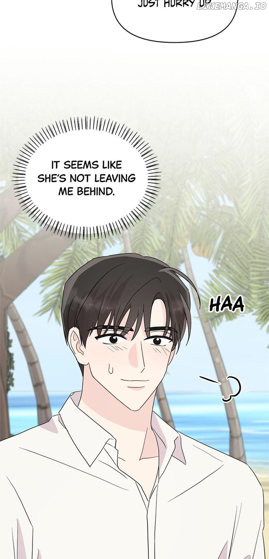 In the Jungle With My Boss Chapter 18 - page 5