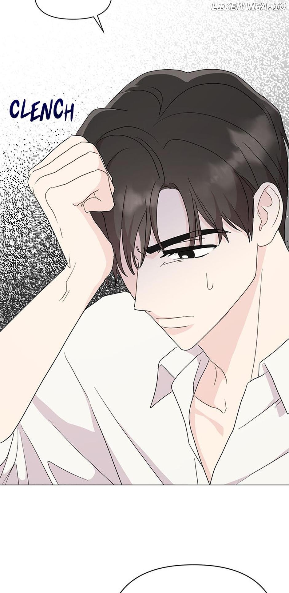 In the Jungle With My Boss Chapter 17 - page 48