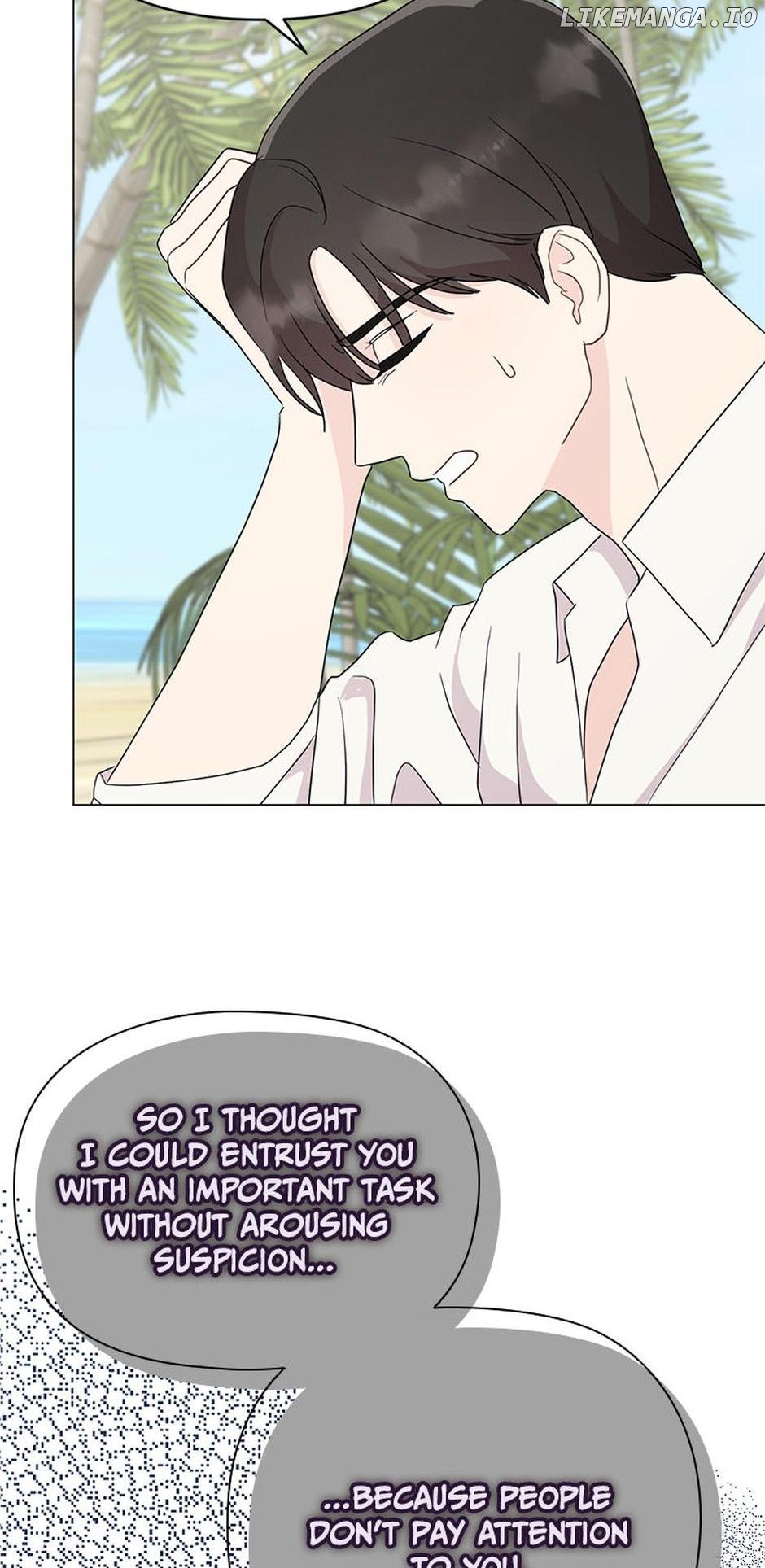 In the Jungle With My Boss Chapter 17 - page 51