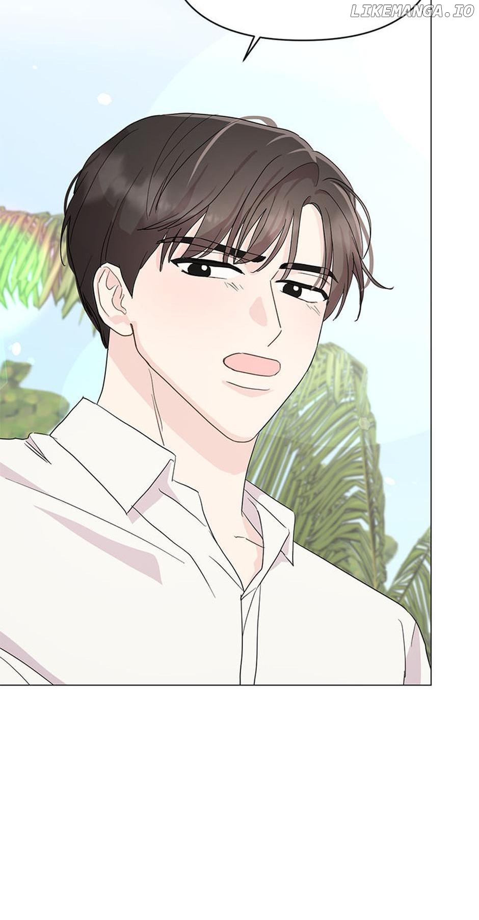 In the Jungle With My Boss Chapter 16 - page 14