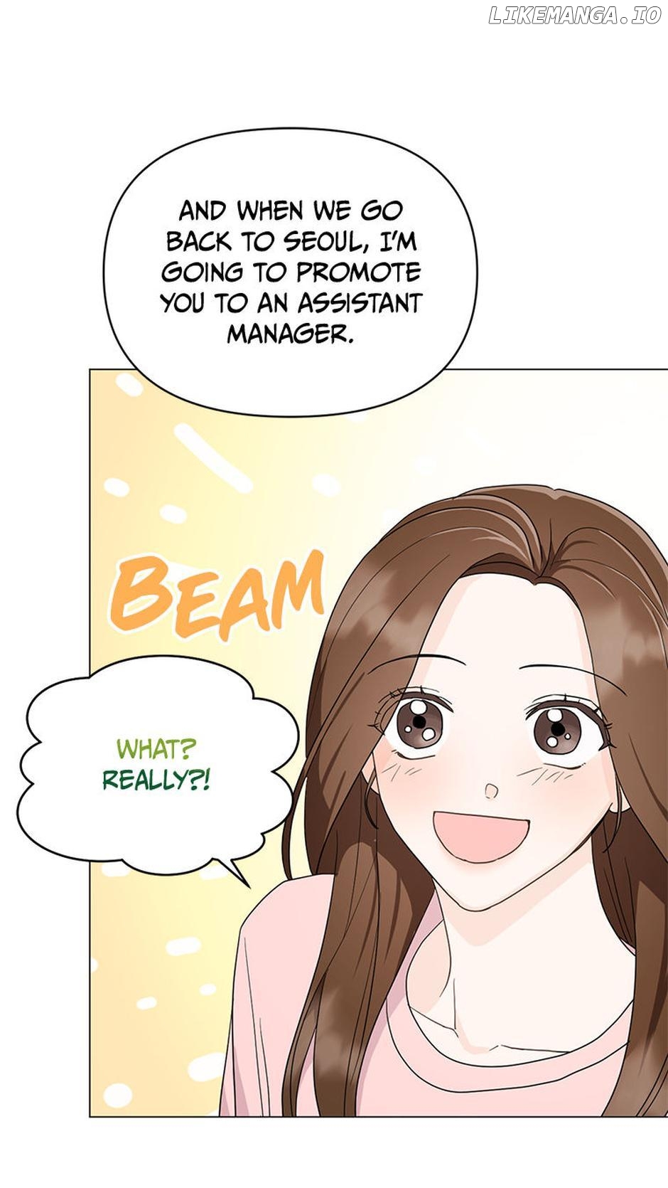 In the Jungle With My Boss Chapter 16 - page 15