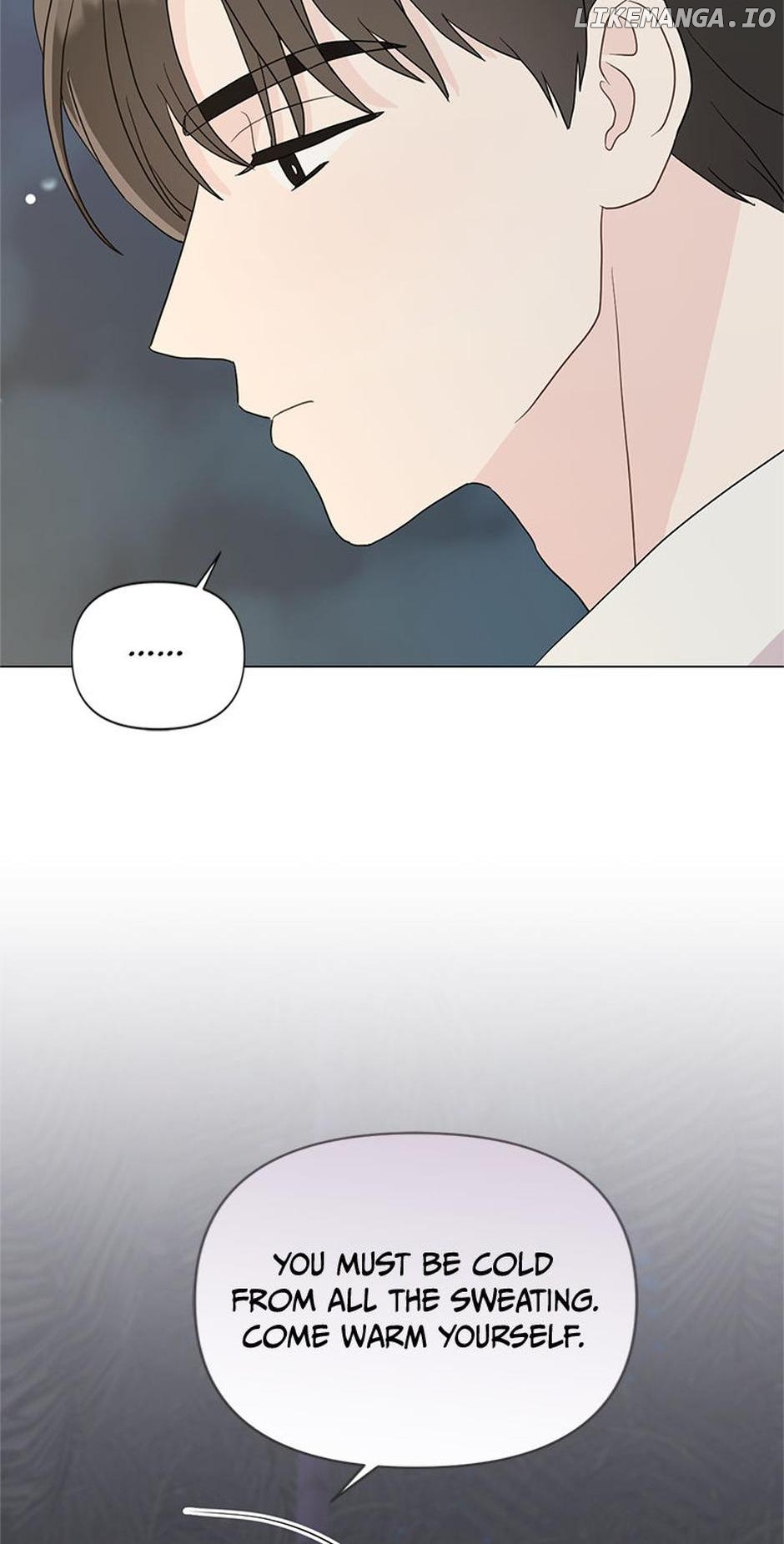 In the Jungle With My Boss Chapter 14 - page 17