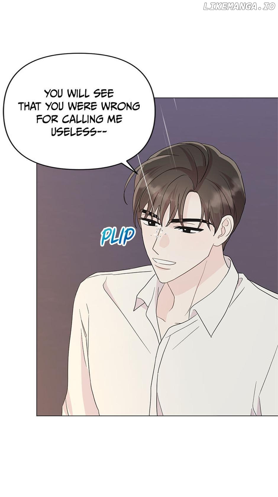 In the Jungle With My Boss Chapter 14 - page 25