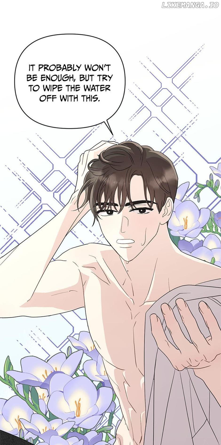 In the Jungle With My Boss Chapter 14 - page 31