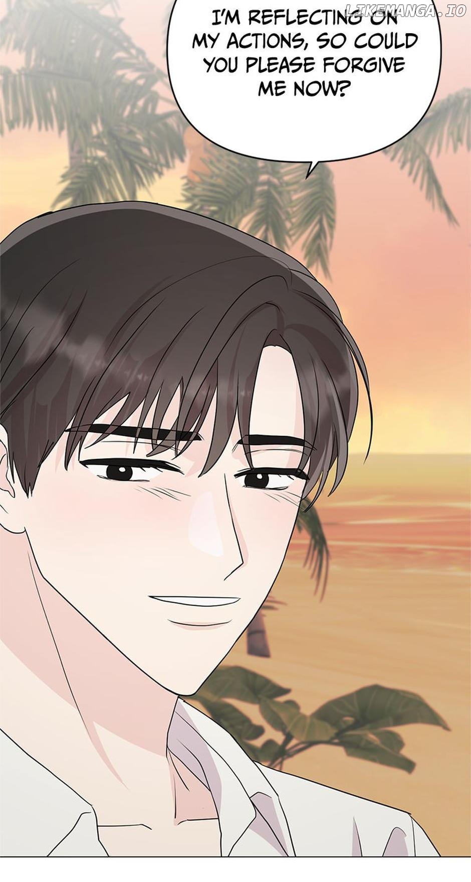 In the Jungle With My Boss Chapter 12 - page 26