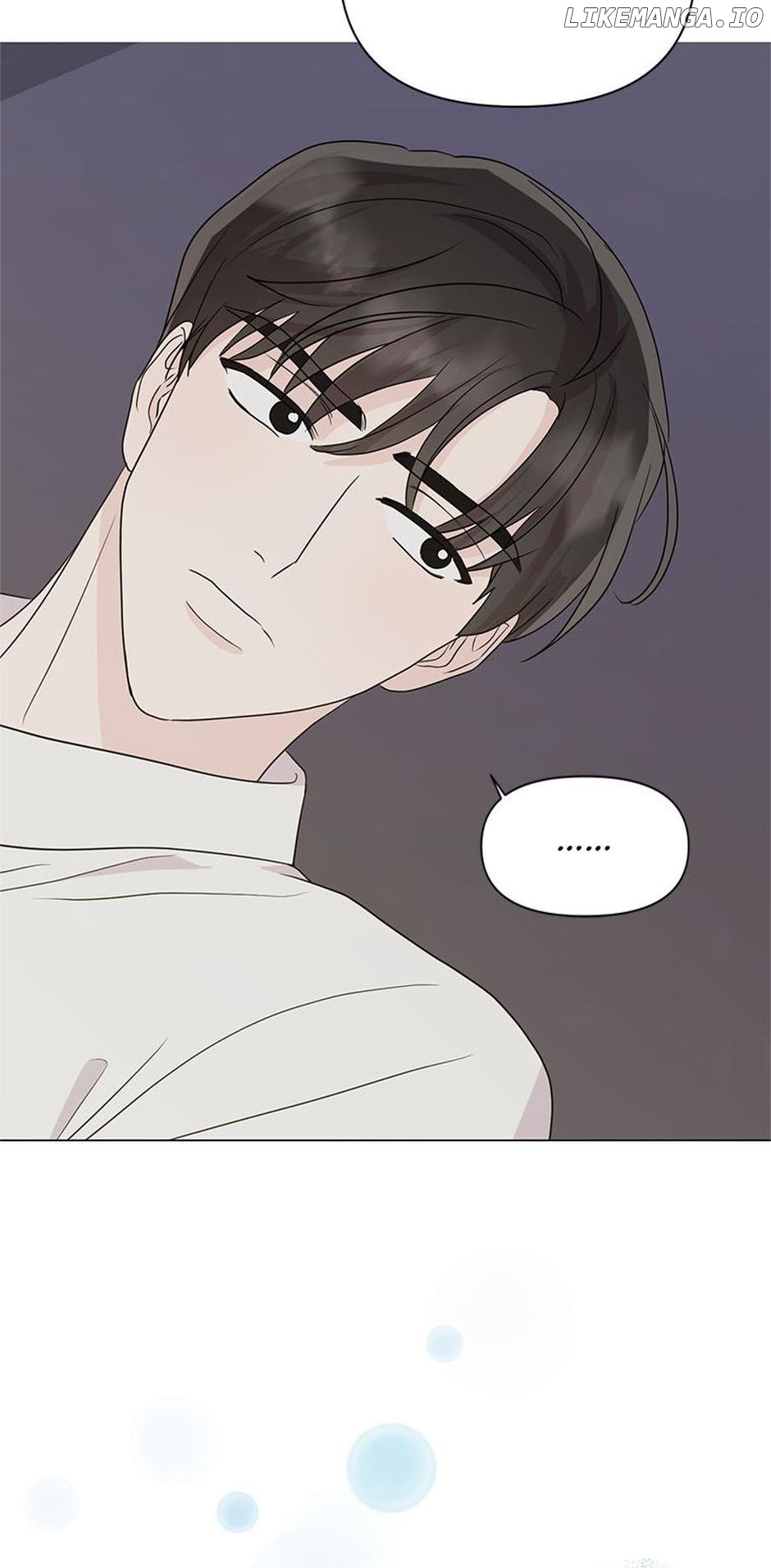 In the Jungle With My Boss Chapter 12 - page 51