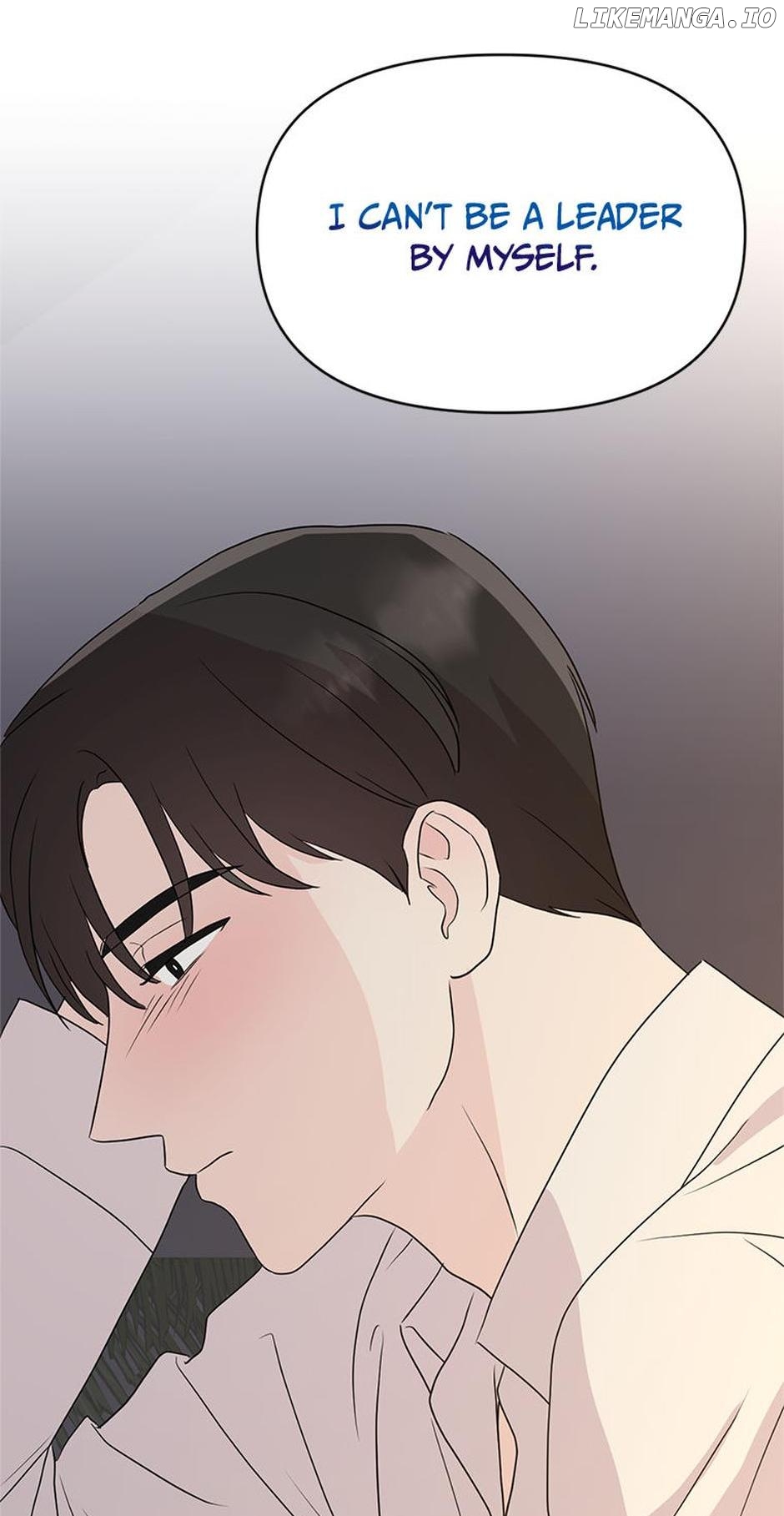 In the Jungle With My Boss Chapter 12 - page 61