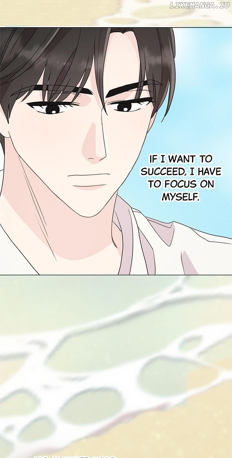 In the Jungle With My Boss Chapter 9 - page 13