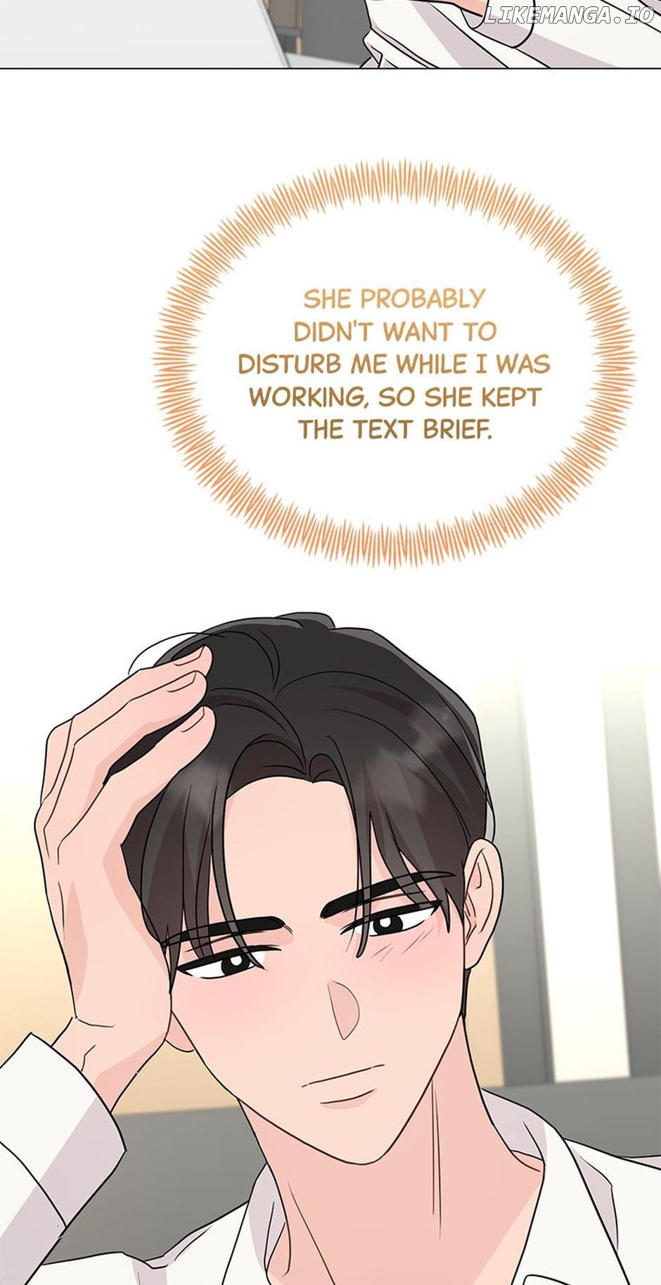 In the Jungle With My Boss Chapter 30 - page 23