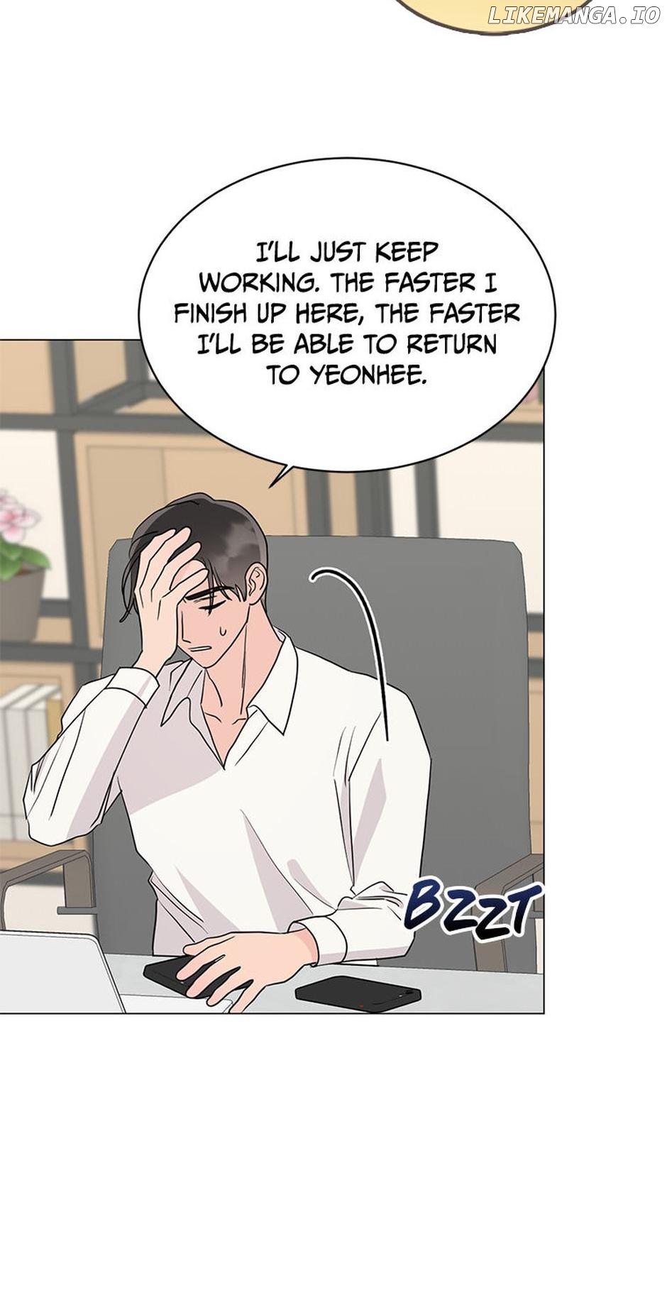 In the Jungle With My Boss Chapter 30 - page 26