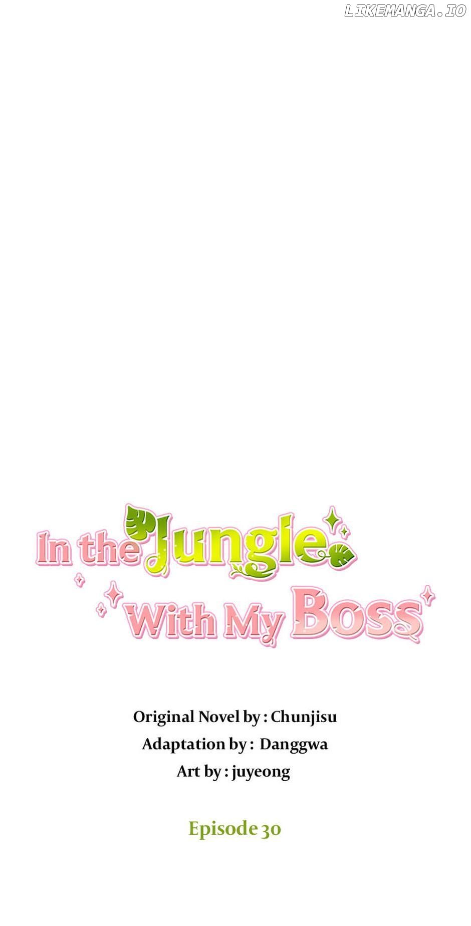 In the Jungle With My Boss Chapter 30 - page 10
