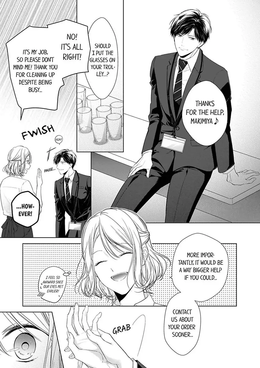 Ore ga Yokujo Suruno ha Kimi no Sei Hitomebore no Chiaisho 120% Etchi Chapter 1 - page 17