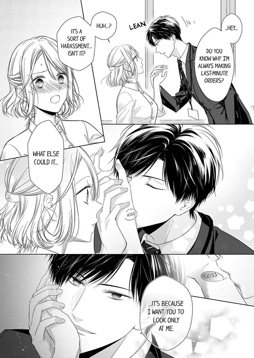 Ore ga Yokujo Suruno ha Kimi no Sei Hitomebore no Chiaisho 120% Etchi Chapter 1 - page 18