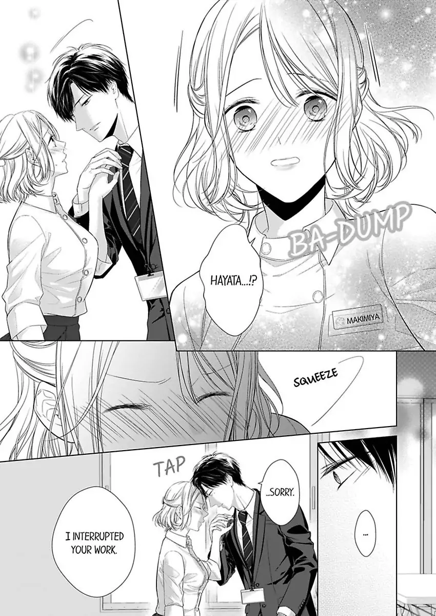 Ore ga Yokujo Suruno ha Kimi no Sei Hitomebore no Chiaisho 120% Etchi Chapter 1 - page 19