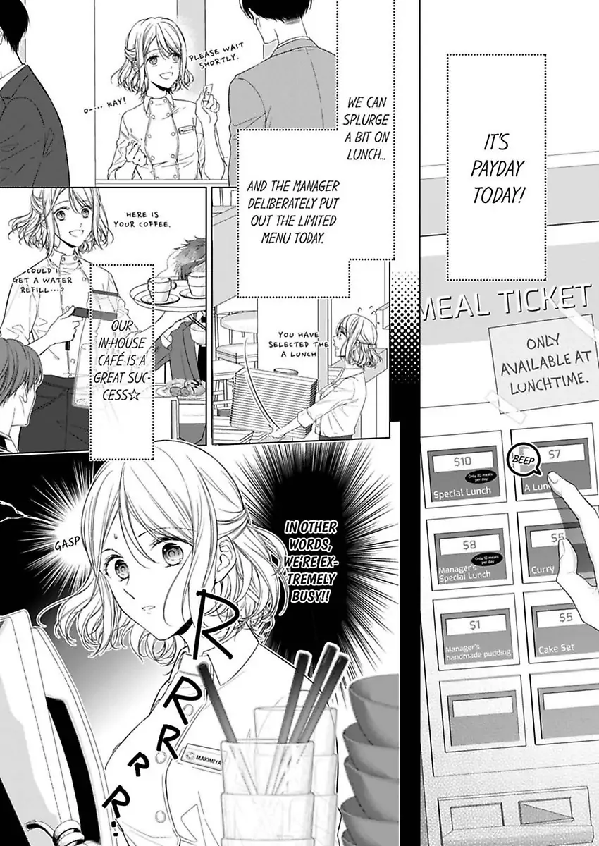 Ore ga Yokujo Suruno ha Kimi no Sei Hitomebore no Chiaisho 120% Etchi Chapter 1 - page 3