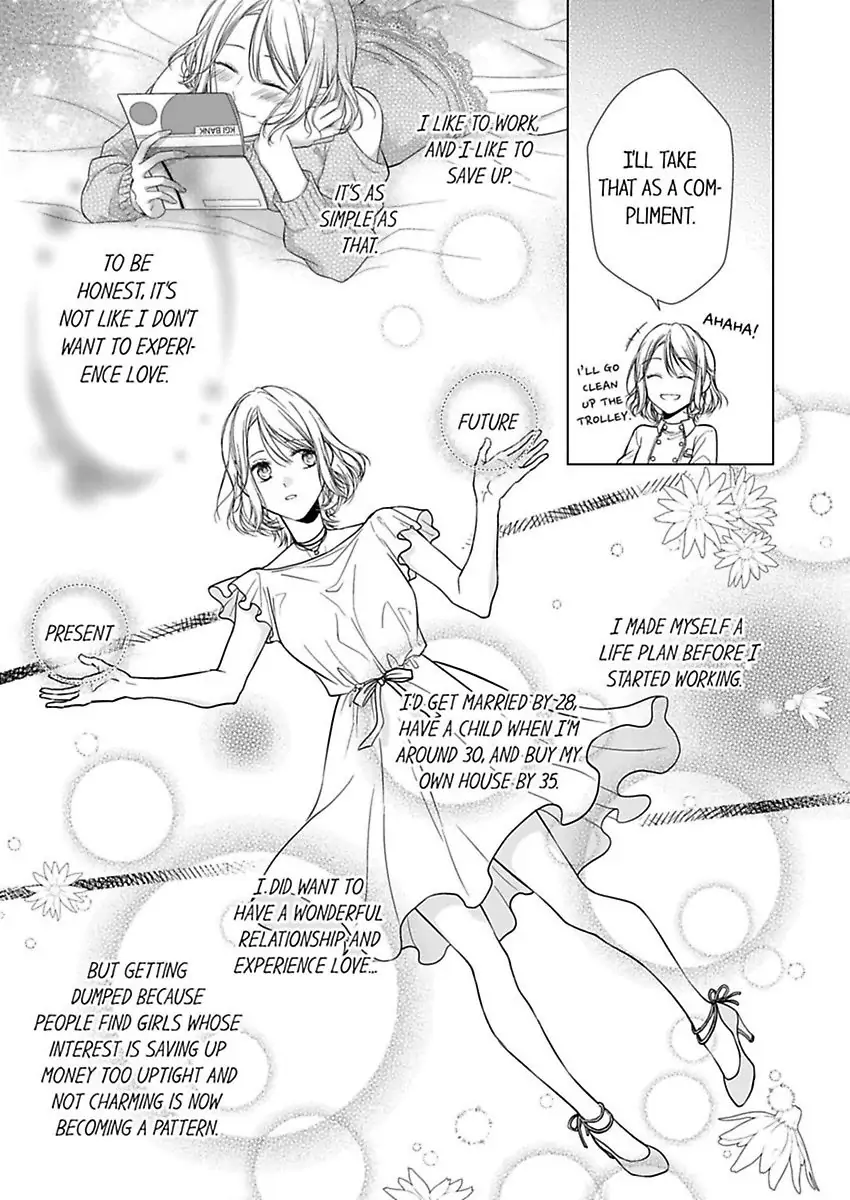 Ore ga Yokujo Suruno ha Kimi no Sei Hitomebore no Chiaisho 120% Etchi Chapter 1 - page 21
