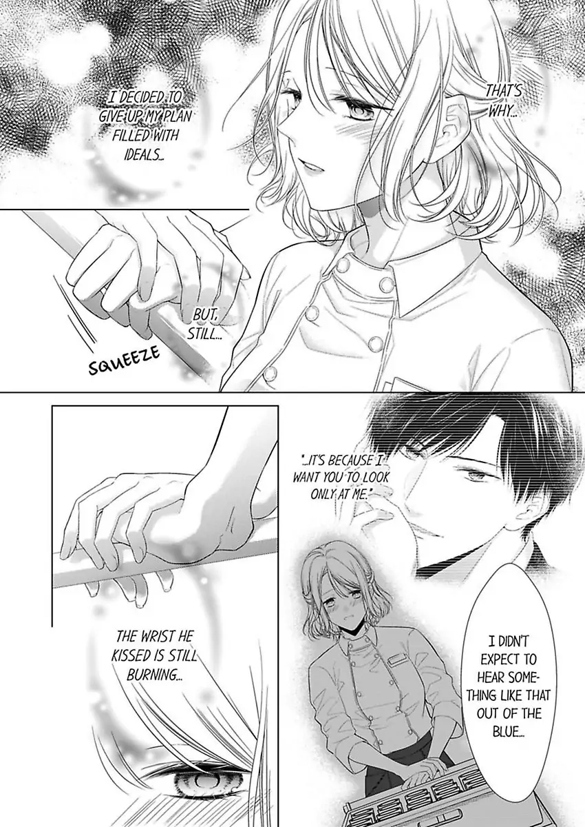 Ore ga Yokujo Suruno ha Kimi no Sei Hitomebore no Chiaisho 120% Etchi Chapter 1 - page 22