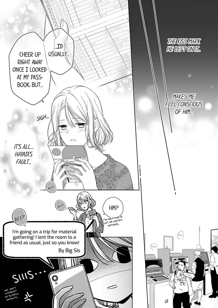 Ore ga Yokujo Suruno ha Kimi no Sei Hitomebore no Chiaisho 120% Etchi Chapter 1 - page 23