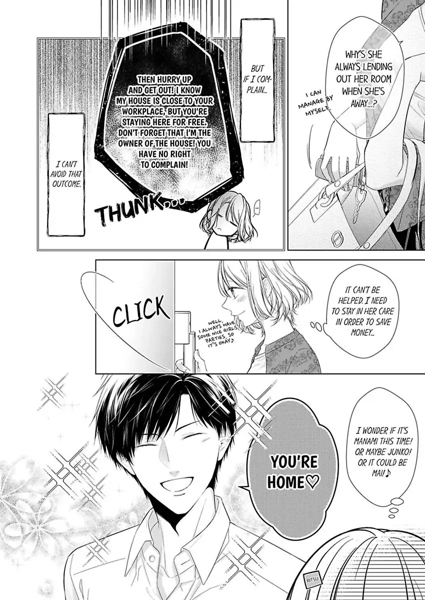 Ore ga Yokujo Suruno ha Kimi no Sei Hitomebore no Chiaisho 120% Etchi Chapter 1 - page 24