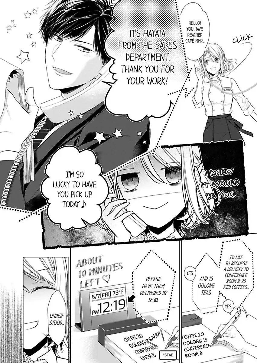 Ore ga Yokujo Suruno ha Kimi no Sei Hitomebore no Chiaisho 120% Etchi Chapter 1 - page 4