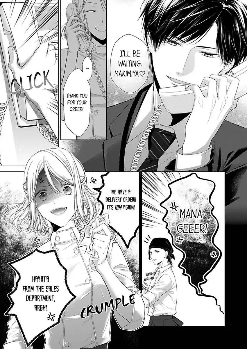 Ore ga Yokujo Suruno ha Kimi no Sei Hitomebore no Chiaisho 120% Etchi Chapter 1 - page 5