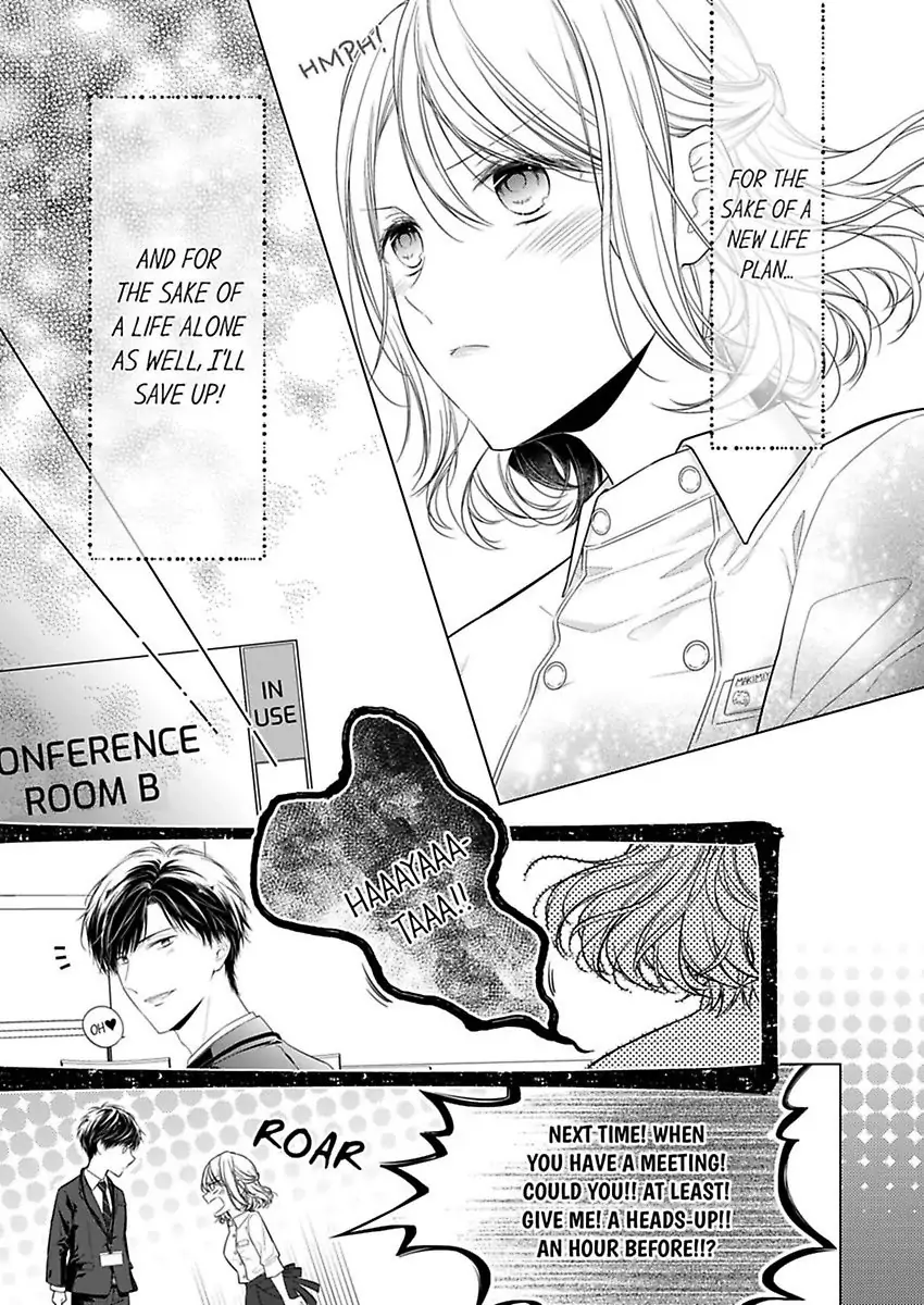 Ore ga Yokujo Suruno ha Kimi no Sei Hitomebore no Chiaisho 120% Etchi Chapter 1 - page 9