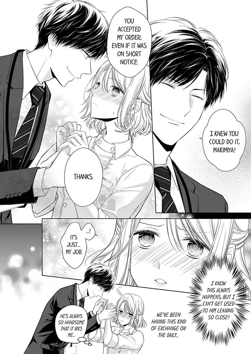 Ore ga Yokujo Suruno ha Kimi no Sei Hitomebore no Chiaisho 120% Etchi Chapter 1 - page 10