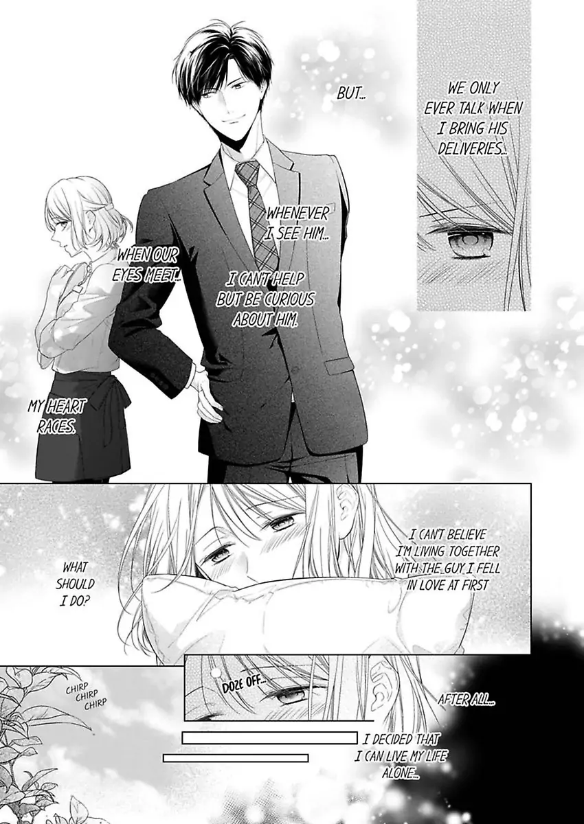 Ore ga Yokujo Suruno ha Kimi no Sei Hitomebore no Chiaisho 120% Etchi Chapter 2 - page 13
