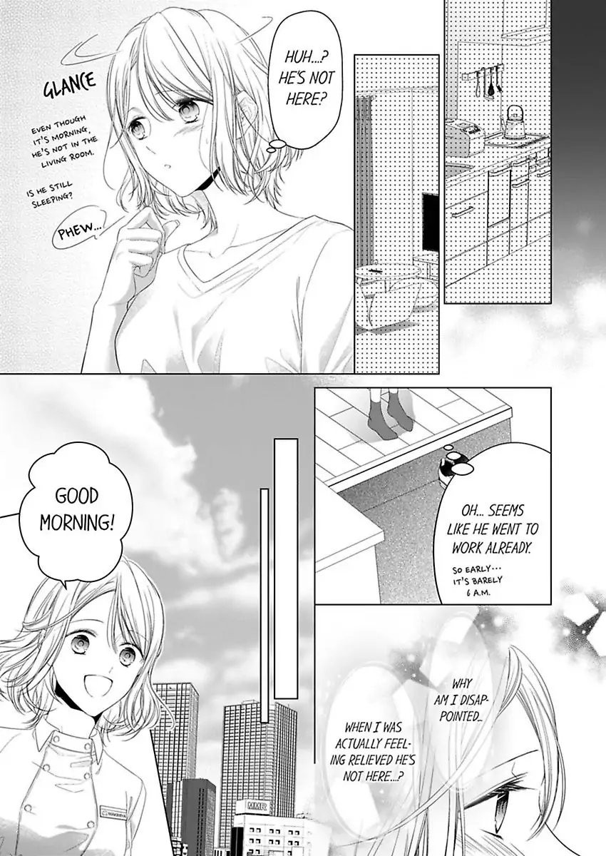 Ore ga Yokujo Suruno ha Kimi no Sei Hitomebore no Chiaisho 120% Etchi Chapter 2 - page 15