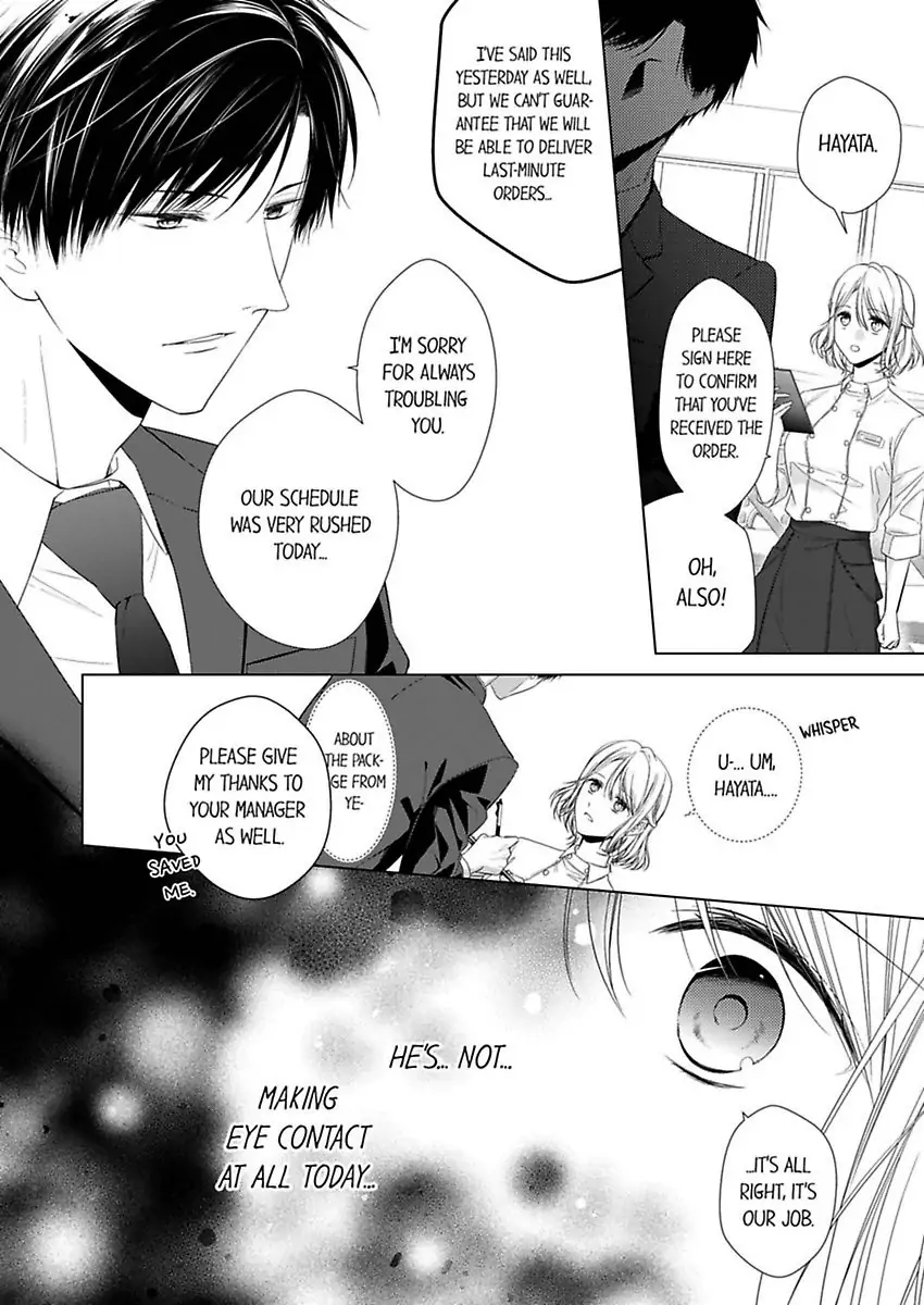 Ore ga Yokujo Suruno ha Kimi no Sei Hitomebore no Chiaisho 120% Etchi Chapter 2 - page 18