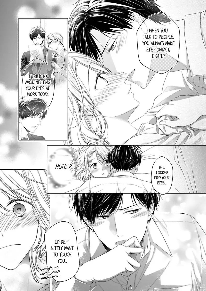 Ore ga Yokujo Suruno ha Kimi no Sei Hitomebore no Chiaisho 120% Etchi Chapter 3 - page 5