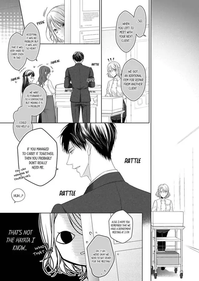 Ore ga Yokujo Suruno ha Kimi no Sei Hitomebore no Chiaisho 120% Etchi Chapter 4 - page 17