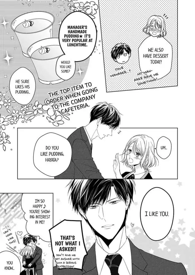 Ore ga Yokujo Suruno ha Kimi no Sei Hitomebore no Chiaisho 120% Etchi Chapter 4 - page 21