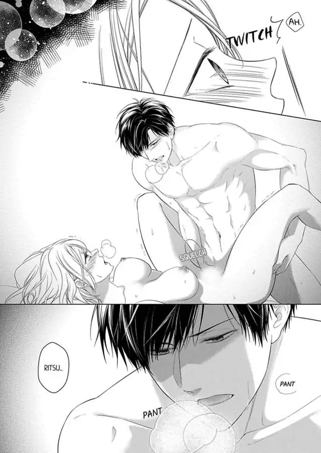 Ore ga Yokujo Suruno ha Kimi no Sei Hitomebore no Chiaisho 120% Etchi Chapter 5 - page 12