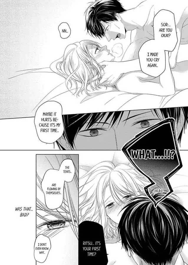 Ore ga Yokujo Suruno ha Kimi no Sei Hitomebore no Chiaisho 120% Etchi Chapter 5 - page 14