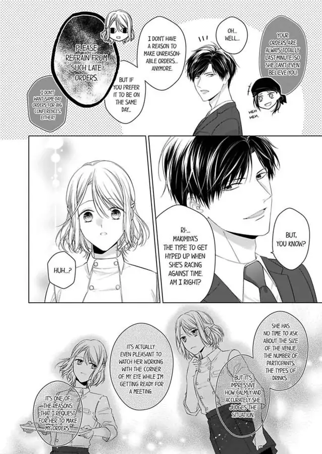 Ore ga Yokujo Suruno ha Kimi no Sei Hitomebore no Chiaisho 120% Etchi Chapter 5 - page 22