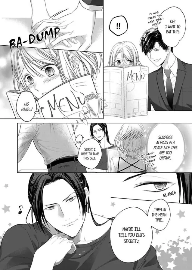 Ore ga Yokujo Suruno ha Kimi no Sei Hitomebore no Chiaisho 120% Etchi Chapter 5 - page 26