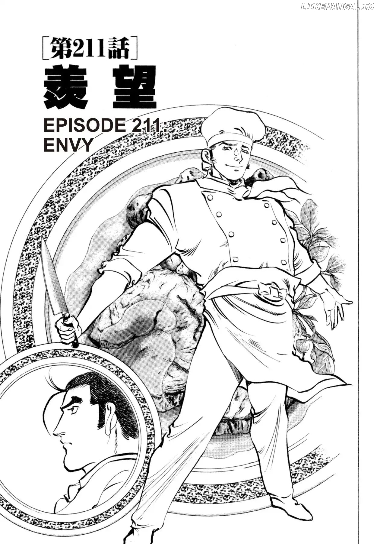 Shoku King Chapter 211 - page 1