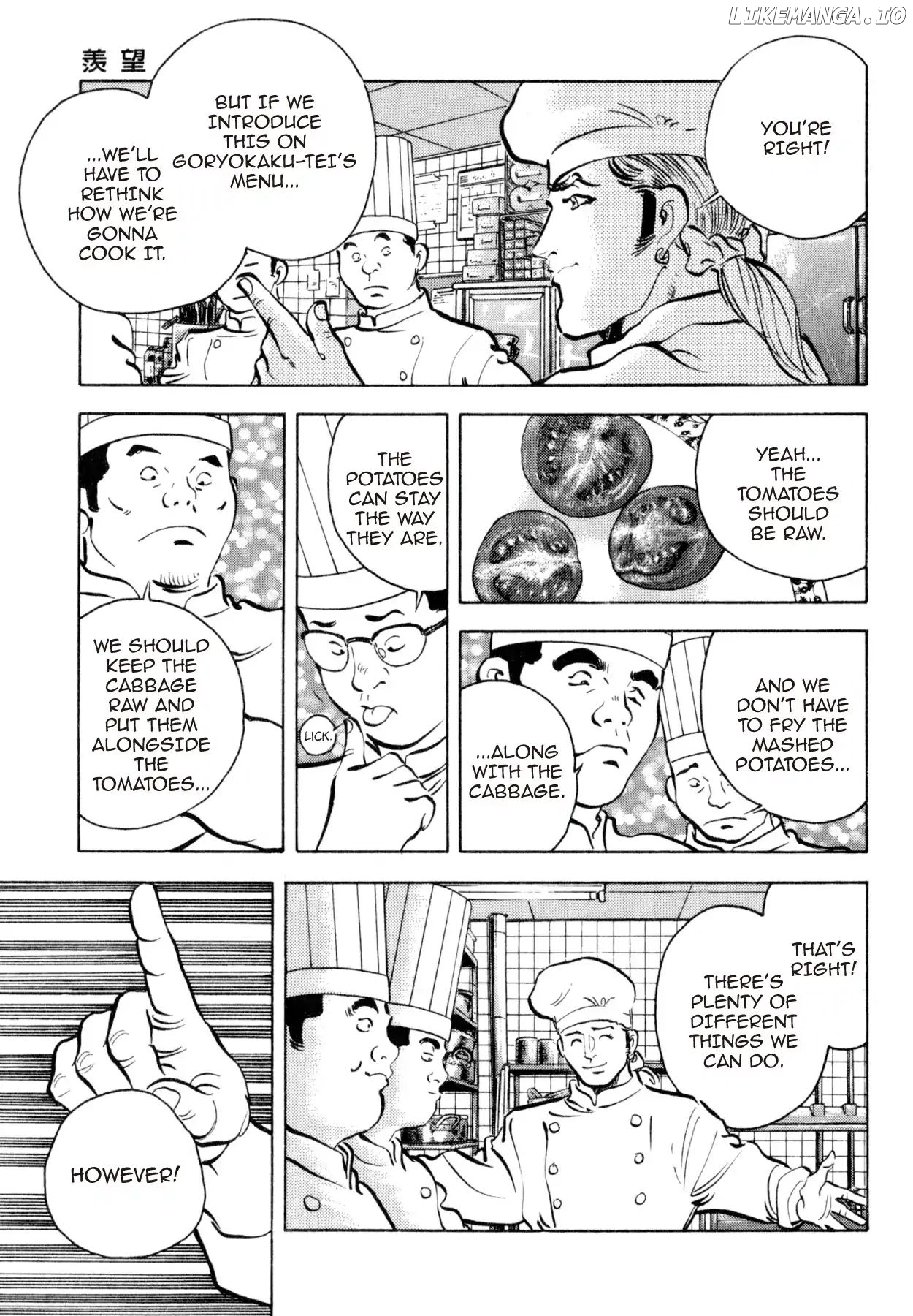 Shoku King Chapter 211 - page 5