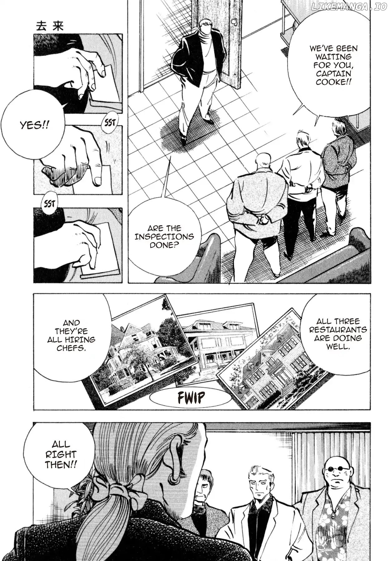 Shoku King Chapter 212 - page 21