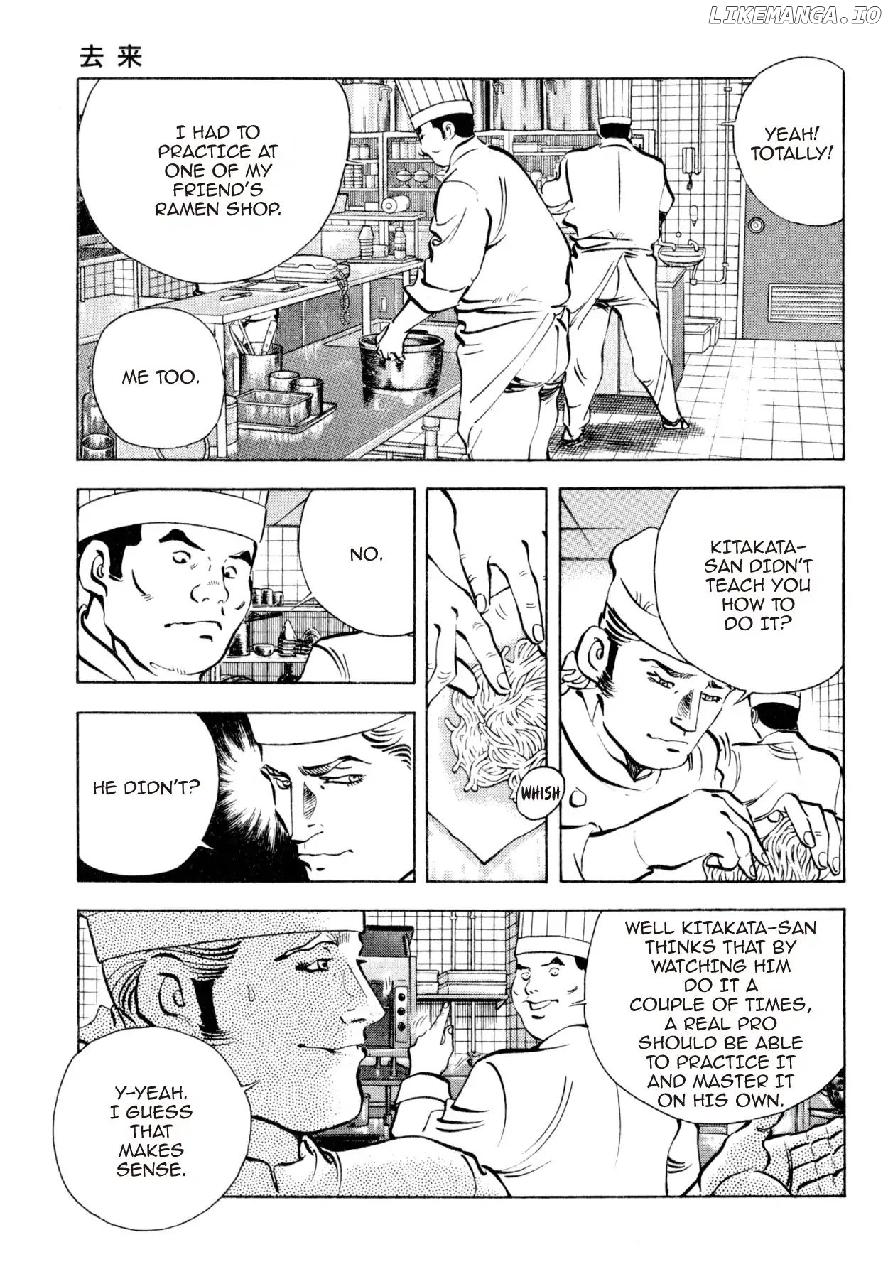 Shoku King Chapter 212 - page 5