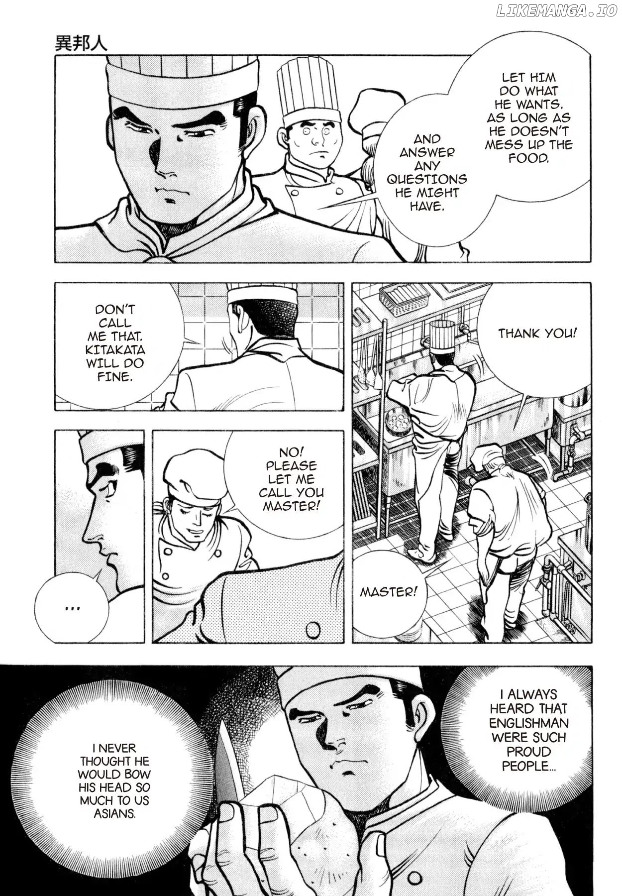 Shoku King Chapter 208 - page 4