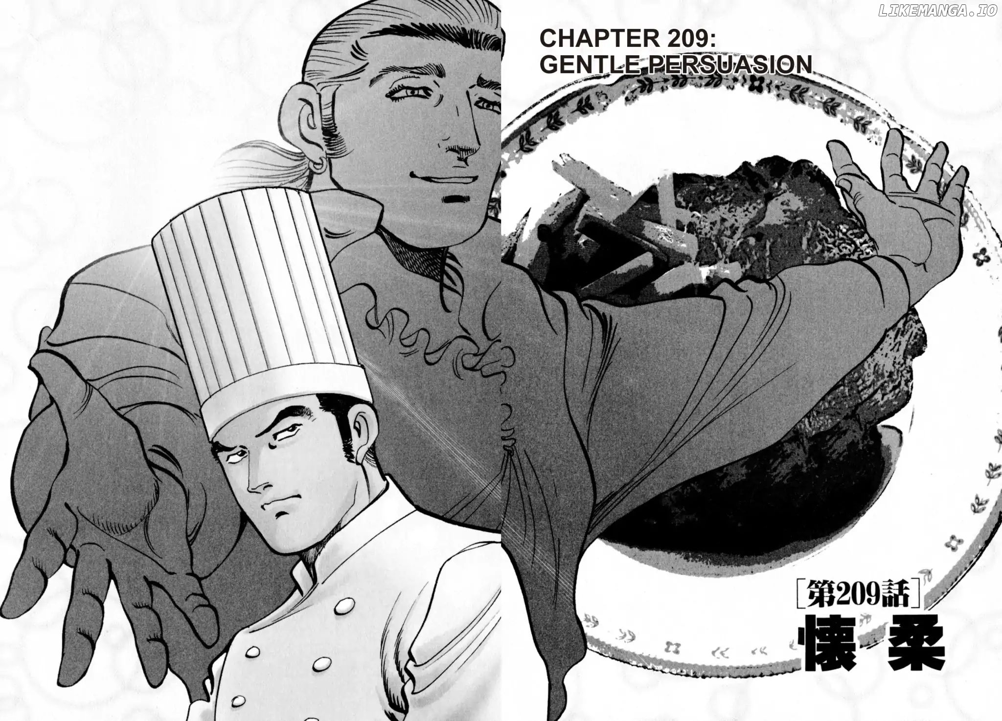 Shoku King Chapter 209 - page 2