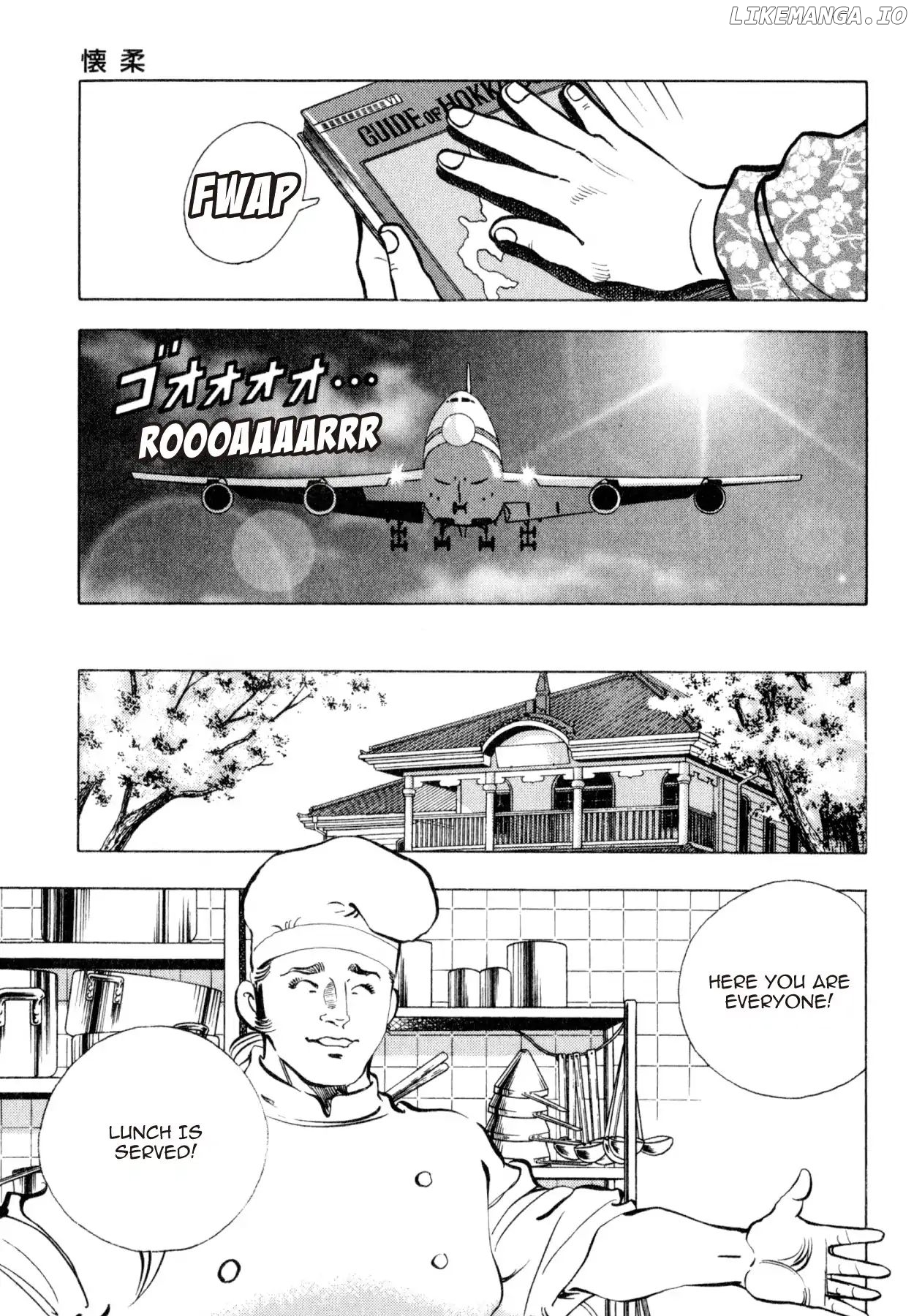 Shoku King Chapter 209 - page 4