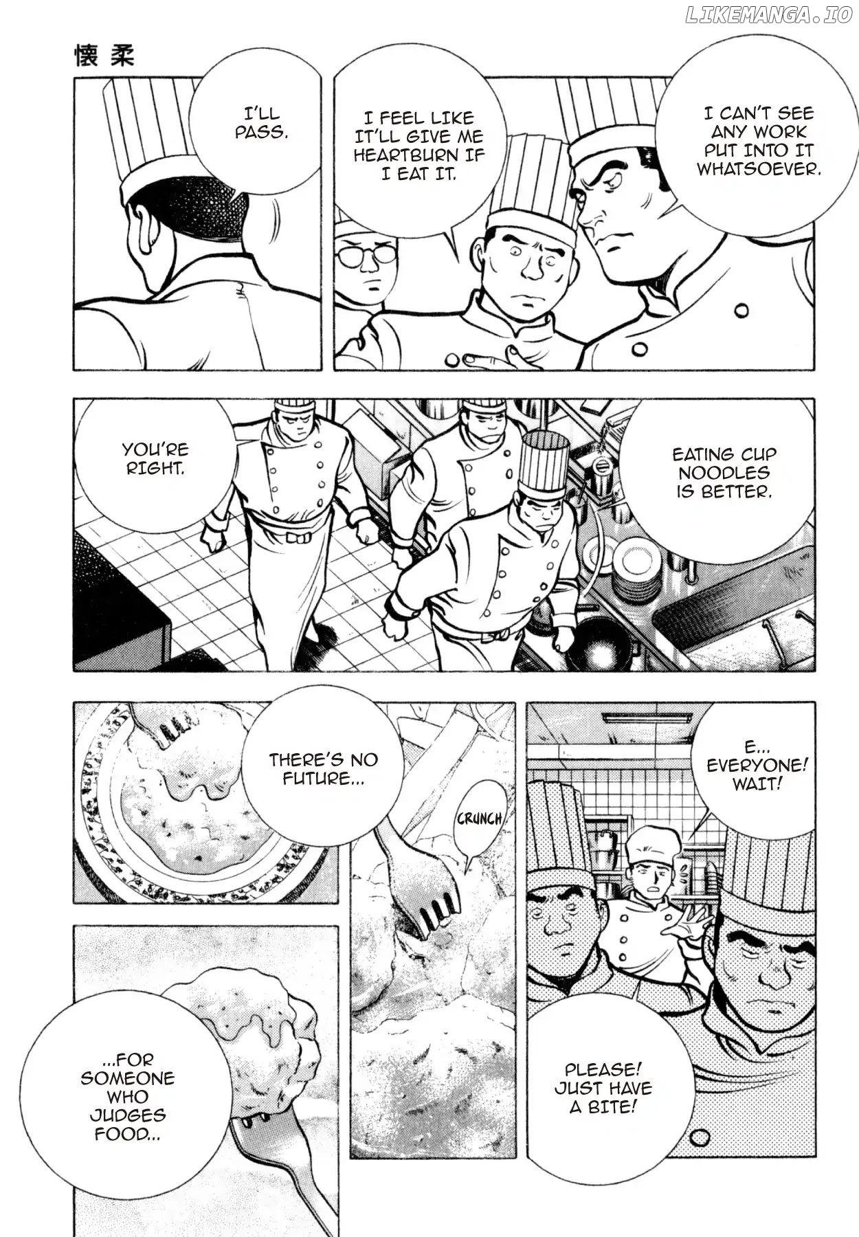 Shoku King Chapter 209 - page 7